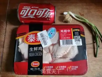 Make Coke chicken wings step 0