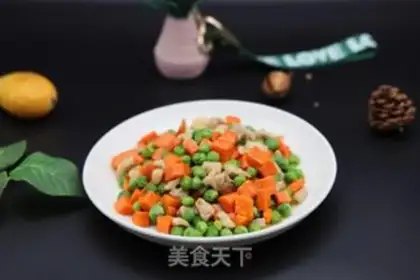 Make Meatd pea carrots step 8