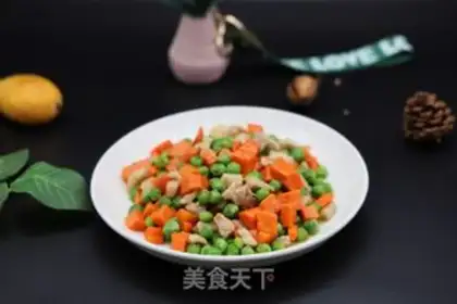 Make Meatd pea carrots step 9