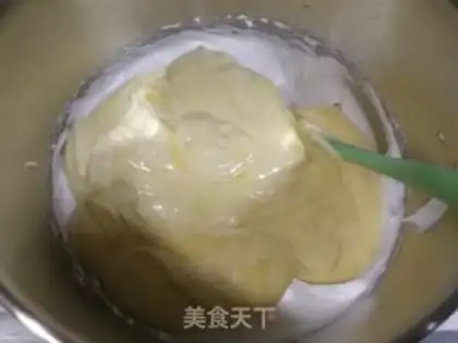 Make Cake step 13