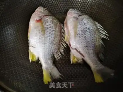 Make The fragrance of yellow wings step 1
