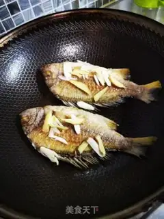 Make The fragrance of yellow wings step 3