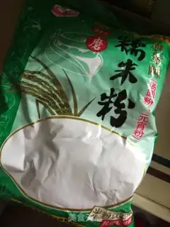 Make The original blues step 1