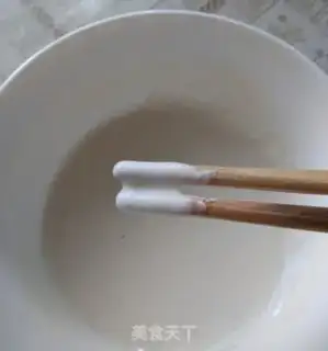 Make Breakfast eggcake step 0