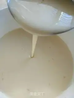 Make Breakfast eggcake step 2