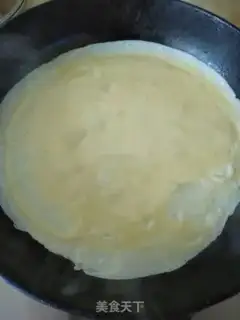 Make Breakfast eggcake step 4