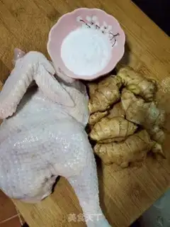 Make Chicken step 0