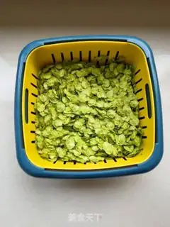 Make Ginmaru step 0