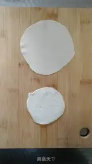 Make Simple vegan wheat step 3