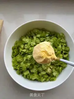 Make Ginmaru step 1