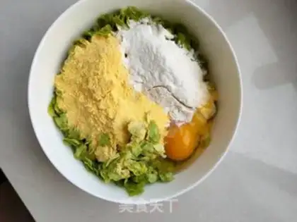 Make Ginmaru step 2