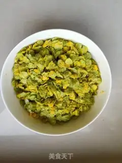 Make Ginmaru step 3