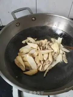Make The apricot step 1