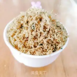 Make Homemade chicken pine step 10