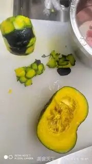 Make Pumpkin