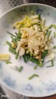 Make Apricot mushroom step 0