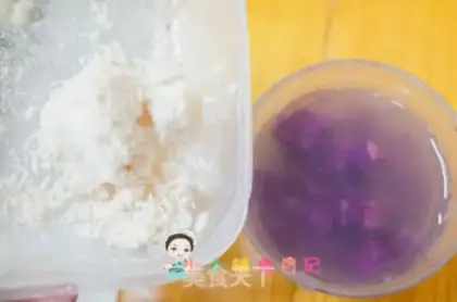 Make Potato grain rice congee step 3