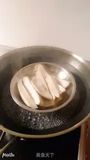 Make Apricot mushroom step 1