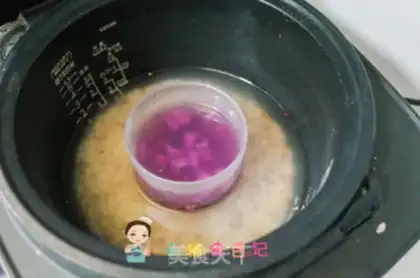 Make Potato grain rice congee step 4