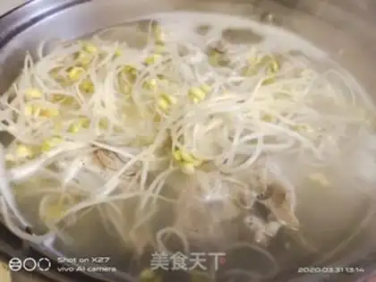 Make Spade noodles step 4