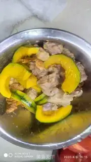 Make Pumpkin