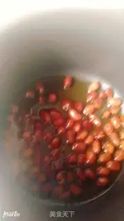 Make Apricot mushroom step 2