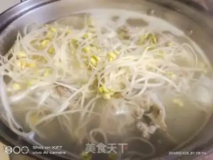 Make Spade noodles step 5