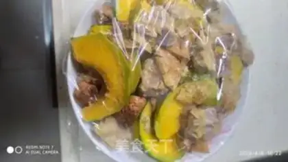Make Pumpkin
