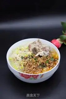 Make Spade noodles step 9