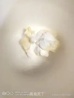 Make Royal Danish Cookie step 0