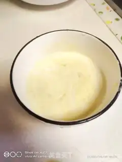 Make Royal Danish Cookie step 1