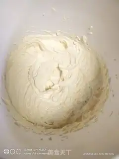 Make Royal Danish Cookie step 2