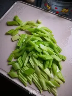 Make Creaming peanut rice step 2