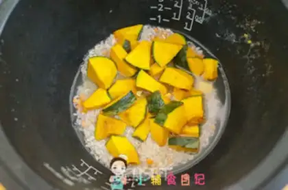 Make Pumpkin rice step 0