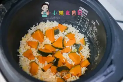 Make Pumpkin rice step 1
