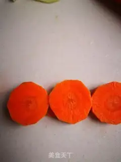 Make Creaming peanut rice step 4