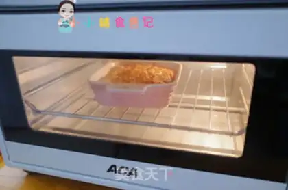 Make Pumpkin rice step 5