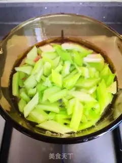 Make Creaming peanut rice step 6