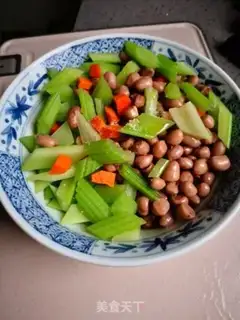 Make Creaming peanut rice step 9