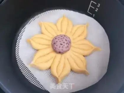 Make Sunflower step 5