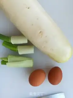 Make Carrot step 0