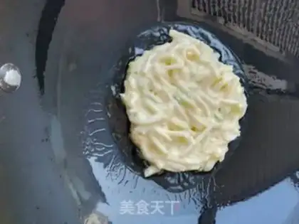 Make Carrot step 4