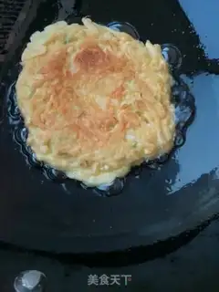 Make Carrot step 5