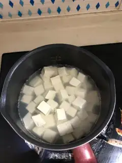 Make Fish tofu step 1