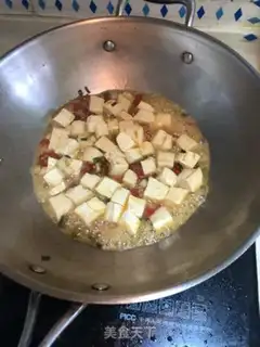 Make Fish tofu step 4