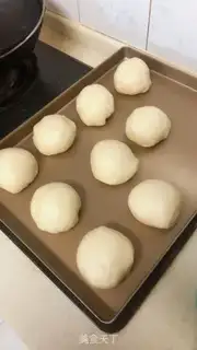 Make Japanese hand tore toast step 2