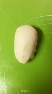 Make Japanese hand tore toast step 3