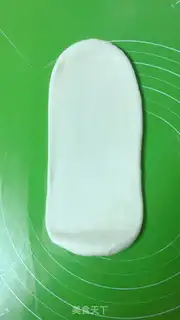 Make Japanese hand tore toast step 4