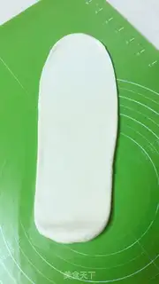 Make Japanese hand tore toast step 5
