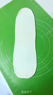 Make Japanese hand tore toast step 6
